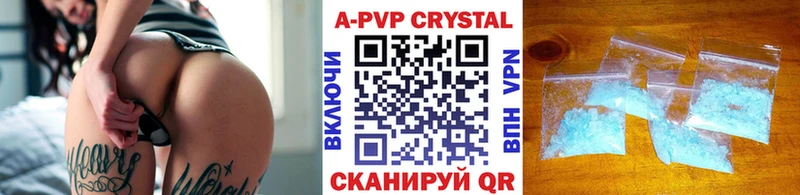 Магазины продажи наркотиков Чёрмоз Кокаин  Псилоцибиновые грибы  МАРИХУАНА  ГАШ 