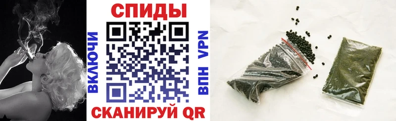 БУТИРАТ буратино  как найти   Чёрмоз 