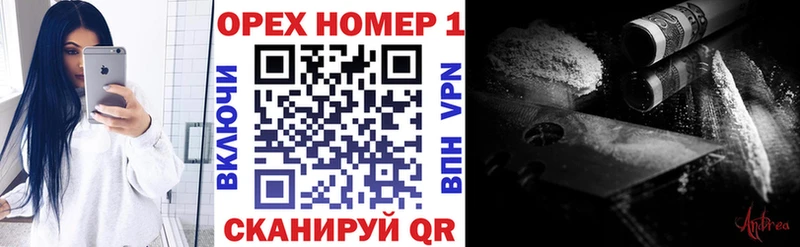 КОКАИН Боливия  Чёрмоз 