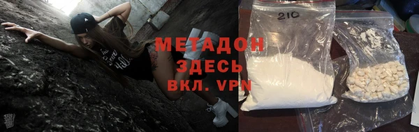 дживик Алзамай