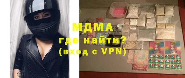 кокаин колумбия Алексеевка