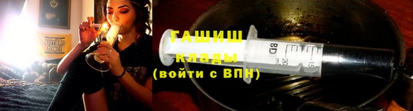 кокаин колумбия Алексеевка