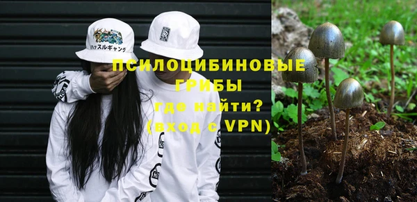 кокаин колумбия Алексеевка