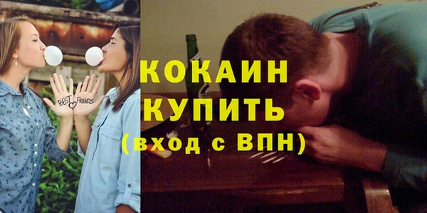 кокаин колумбия Алексеевка